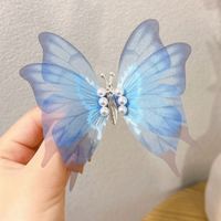 Women's Fairy Style Butterfly Plastic Hair Clip sku image 2