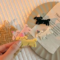 Women's Cute Dog Arylic Hair Clip main image 4