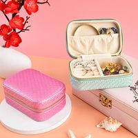 Classical Stripe Pu Leather Jewelry Boxes main image 4