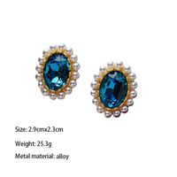 1 Pair Elegant Vintage Style French Style Oval Inlay Alloy Artificial Pearls Rhinestones 18K Gold Plated Ear Studs main image 2