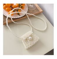 Kid's Small Pvc Solid Color Cute Pearls Square Flip Cover Crossbody Bag main image 4