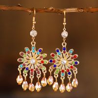 1 Paire Style Vintage Bohémien Les Gouttelettes D'Eau Pétale Cristal Incruster Alliage Strass Boucles D'oreilles sku image 2