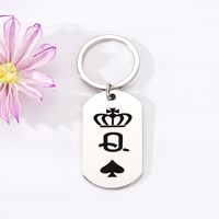 Simple Style Letter Crown Stainless Steel Bag Pendant Keychain sku image 2