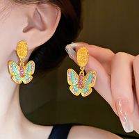 1 Pair Elegant Sweet Butterfly Alloy Drop Earrings main image 1