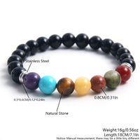 Simple Style Commute Round 304 Stainless Steel Natural Stone Beaded Unisex Bracelets main image 2