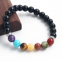 Simple Style Commute Round 304 Stainless Steel Natural Stone Beaded Unisex Bracelets sku image 1