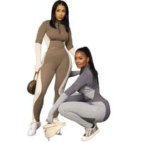 Daily Sports Women's Streetwear Solid Color Polyester Pants Sets Pants Sets main image 2