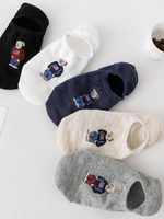 Unisex Casual Simple Style Classic Style Solid Color Polyester Crew Socks 4 Pairs sku image 6