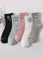 Unisex Casual Simple Style Classic Style Solid Color Polyester Crew Socks 4 Pairs sku image 5