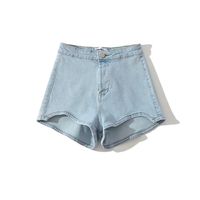 Women's Daily Streetwear Solid Color Shorts Washed Jeans main image 4