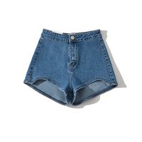 Women's Daily Streetwear Solid Color Shorts Washed Jeans main image 5