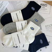 Unisex Casual Simple Style Classic Style Solid Color Polyester Crew Socks 4 Pairs sku image 4