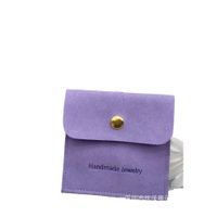 Vintage Style Solid Color Flannel Jewelry Packaging Bags main image 2