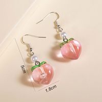 1 Pair IG Style Sweet Leaf Peach Epoxy Pearl Plastic Resin Drop Earrings main image 2
