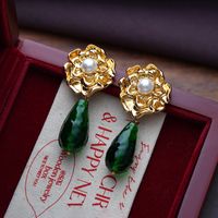 1 Pair Elegant Vintage Style French Style Flower Inlay Alloy Glass Pearl 18K Gold Plated Drop Earrings main image 1