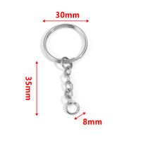 5 PCS/Package 25*35mm 30*35mm Stainless Steel Solid Color Polished Keychain Accessories sku image 13