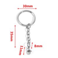 5 PCS/Package 25*35mm 30*35mm Stainless Steel Solid Color Polished Keychain Accessories sku image 15