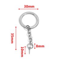 5 PCS/Package 25*35mm 30*35mm Stainless Steel Solid Color Polished Keychain Accessories sku image 17