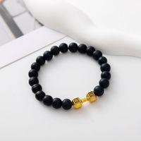 Hip-Hop Geometric Letter Alloy Volcanic Rock Unisex Bracelets sku image 4