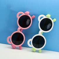 Cute Simple Style Cartoon Tac Special-Shaped Mirror Full Frame Kids Sunglasses main image 1