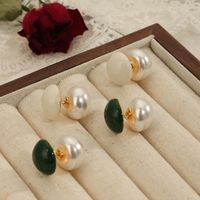 1 Pair Elegant Retro French Style Round Enamel Inlay Copper Artificial Pearls 18K Gold Plated Ear Studs main image 7