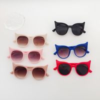 Cartoon Style Solid Color Pc Resin Round Frame Full Frame Kids Sunglasses main image 3