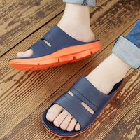 Men's Casual Multicolor Point Toe Slides Slippers main image 1