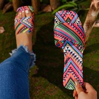 Women's Casual Camouflage Square Toe Slides Slippers main image 1