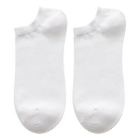 Men's Casual Solid Color Cotton Ankle Socks A Pair main image 2