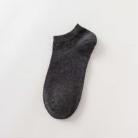 Männer Lässig Einfarbig Baumwolle Ankle Socken Ein Paar sku image 3