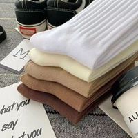 Femmes Style Simple Couleur Unie Polyester Jacquard Crew Socks Une Paire main image 3