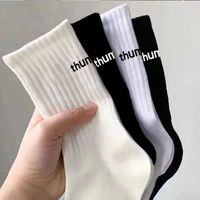 Women's Simple Style Solid Color Polyester Crew Socks A Pair main image 3