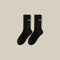 Femmes Style Simple Couleur Unie Polyester Crew Socks Une Paire sku image 1