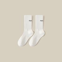 Women's Simple Style Solid Color Polyester Crew Socks A Pair sku image 2