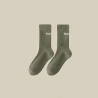 Femmes Style Simple Couleur Unie Polyester Crew Socks Une Paire sku image 7