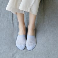 Women's Simple Style Classic Style Solid Color Cotton Ankle Socks A Pair sku image 6