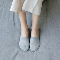 Women's Simple Style Classic Style Solid Color Cotton Ankle Socks A Pair sku image 1