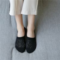 Women's Simple Style Classic Style Solid Color Cotton Ankle Socks A Pair sku image 2