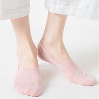 Women's Simple Style Classic Style Solid Color Cotton Ankle Socks A Pair sku image 10