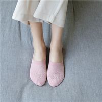 Women's Simple Style Classic Style Solid Color Cotton Ankle Socks A Pair sku image 8