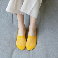 Women's Simple Style Classic Style Solid Color Cotton Ankle Socks A Pair sku image 9
