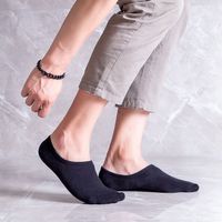 Men's Casual Solid Color Cotton Jacquard Ankle Socks A Pair main image 3