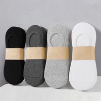 Men's Casual Solid Color Cotton Jacquard Ankle Socks A Pair main image 1