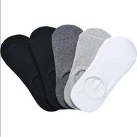 Men's Casual Solid Color Cotton Jacquard Ankle Socks A Pair main image 2