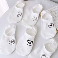 Women's Simple Style Cartoon Polyester Jacquard Ankle Socks A Pair main image 5