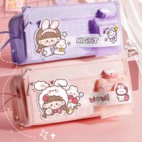 Letter Cloth Learning School Cartoon Style Cute Pencil Case main image 1
