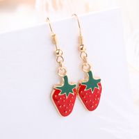 1 Pair IG Style Cute Fruit Plating Alloy Drop Earrings main image 4