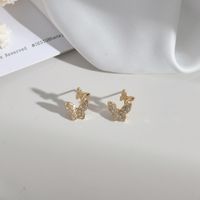 1 Pair Elegant Simple Style Flower Butterfly Alloy Drop Earrings Ear Studs sku image 6