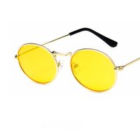 Retro Geometric Solid Color Resin Round Frame Full Frame Women's Sunglasses sku image 10