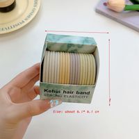 Women's Casual Simple Style Solid Color Rubber Band Hair Tie sku image 16